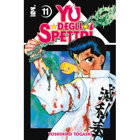 Star Comics - Yu Degli Spettri Nuova Edizione Vol.11